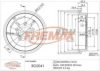 FREMAX BD-2041 Brake Drum